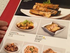 -鼎泰丰(南门店)
