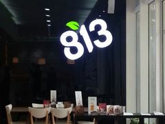 -813芭依珊 BAESAn(汇港购物中心店)