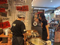 -楠火锅(太古里总店)