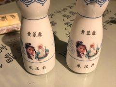 -风波庄(罍街分舵)