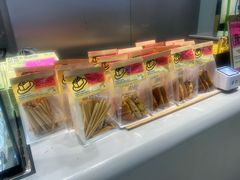 -鹤所·低糖零蔗糖烘焙(长楹店)