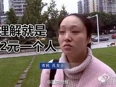 -水月·和牛工坊(水晶郦城店)