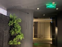 -深圳滨河时代ICON LAB艾垦酒店