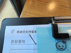 -爱康国宾体检中心(总部基地分院)