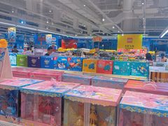 -TOYSRUS玩具反斗城(苏州中心店)