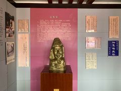 -南阳府衙