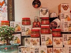 -小吊梨汤·北京菜·烤鸭(双井乐成中心店)