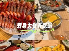 -和创柚子·会席日本料理(新区淮海街店)