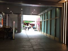 -中海环宇荟