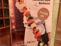 -沈阳瑞士酒店