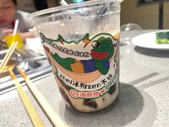 -海底捞火锅(杭州天虹购物中心店)