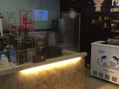 -沪上阿姨鲜果茶(华新大街店)