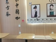 -鹊茶咖啡•新中式(深圳首店)