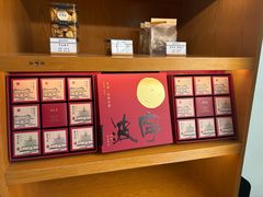 -缸鸭狗(天一广场店)