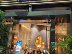 门面-若蘭慈·无国界素食料理(欢乐海岸店)