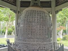 -四川大学(望江校区)