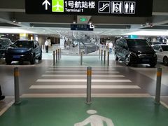 -上海虹桥国际机场1号航站楼-P2停车场