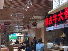-西贝(石景山当代店)