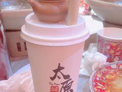 -山四砂锅(钟楼街店)
