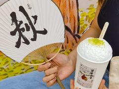 -李山山茶事(景枫店)