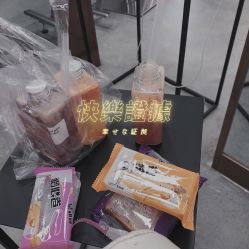 -蚂蚁造型沙龙