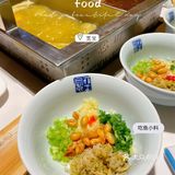 北京环境最好的鱼火锅