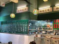 -尖沙咀茶餐厅(永泰店)