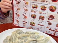 -喜家德虾仁水饺(景枫中心店)