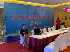 -大同王府至尊酒店