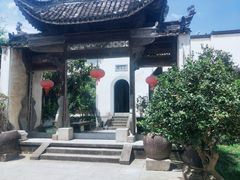 -徽商大宅院