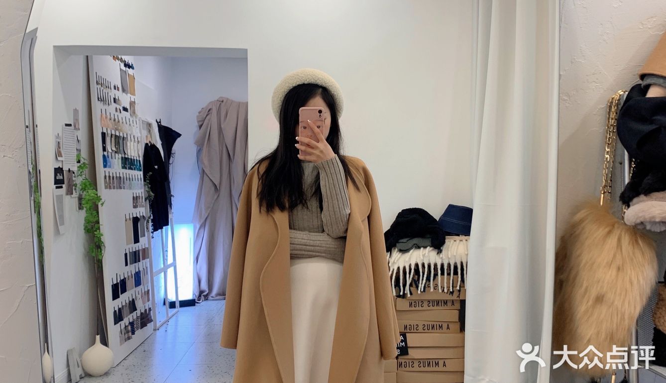 魔都探店 | 超喜欢的服装店Ams