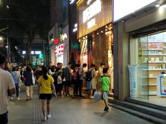 门面-星仔记烧腊饭店(五山店)