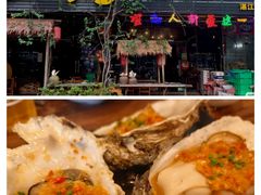 -土蚝·高压锅生蚝(百姓美食街店)