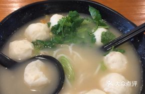 Original Handmade Fish Ball Noodles