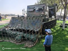 -泰达航母主题公园