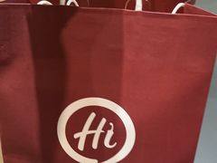 -海底捞火锅(中商百货店)