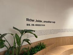 -Peet's 皮爷咖啡(海雅缤纷城店)