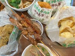 -牛街洪记小吃店(牛街店)