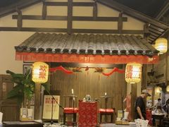 -南京大牌档(凯德大峡谷店)