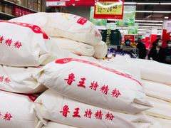 -卜蜂莲花(浦江城市生活广场店)