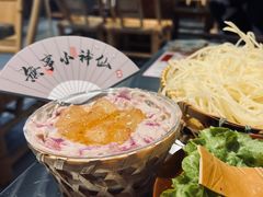-郭铁柱·泥炉老火锅(江北龙湖天街店)