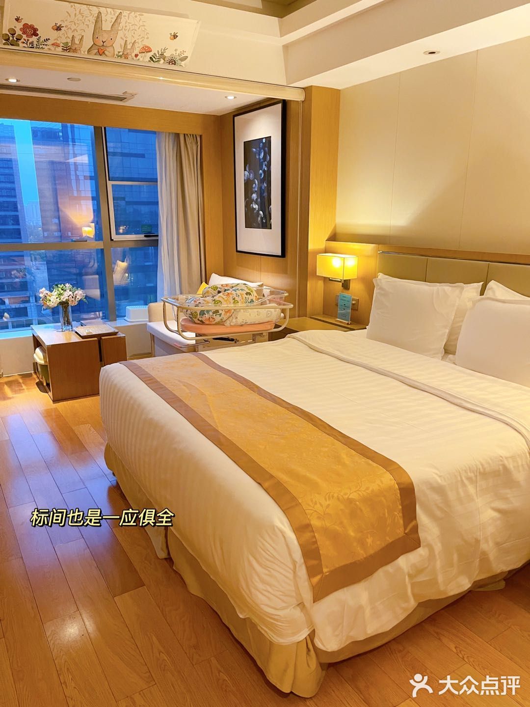 五星级酒店坐月子👉🏻宁波月子中心天花板 