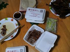 -汪世兴京味烤鸭(和兴路店)