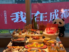 -上井料理黑金店(IFS国金中心店)