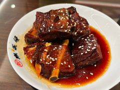 -熙盛源(滨湖万达店)