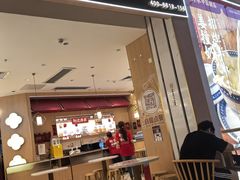 -赵记传承(佛山禅城魁奇路店)