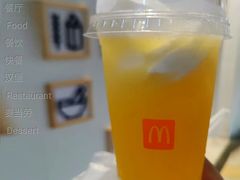 甜品站阳光橙麦旋酷-麦当劳(凯德广场店)