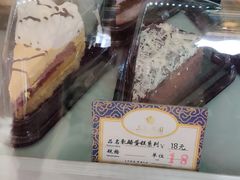 -三元梅园(新源里店)