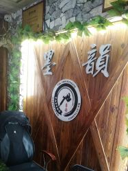 -冰岛刺青·手工耳饰品售卖·专业纹身