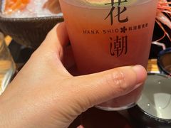 -花潮料理艺食馆(世欧广场店)